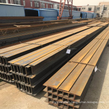 Structure Steel H BEAM W14 X159